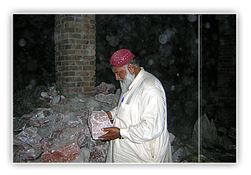 Mayo Salt Industry factory at Quaidabad